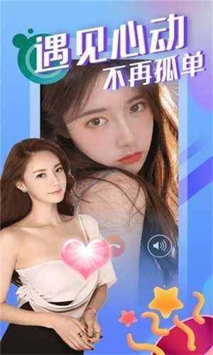 夜月yy55.ty直播