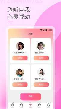 91视频轻量版ios链接