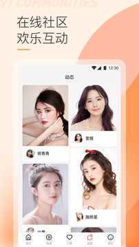 91视频轻量版ios链接