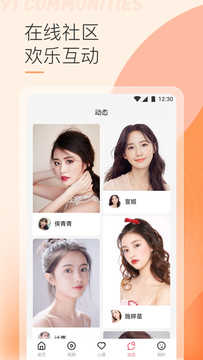 91视频轻量版1.0.1.15