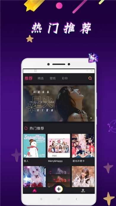 嘿嘿视频福利版