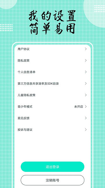 豆奶视频