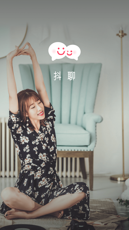 抖聊同城交友app5.5.4