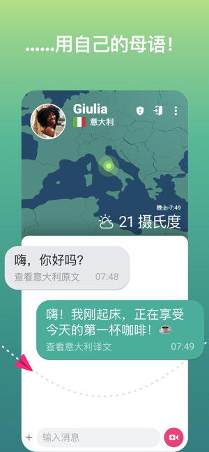 Ablo软件官方14.2.10