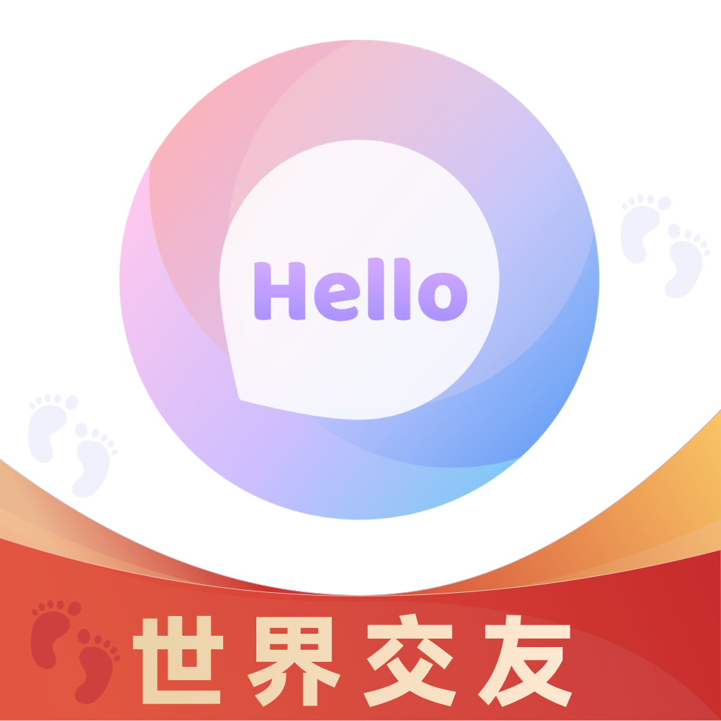 越约极速版APP2.1.6