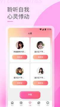 91视频轻量版