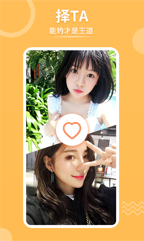 择TA4.6.0