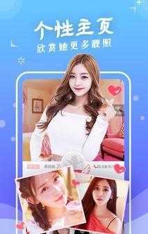 左手app手机版