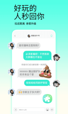 优歌