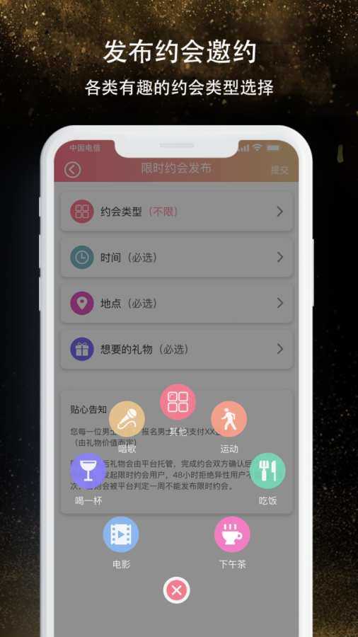 91约纽