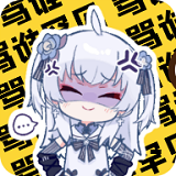 雪莲盒无广告版