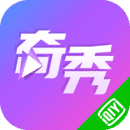 奇秀直播免费版7.4.0