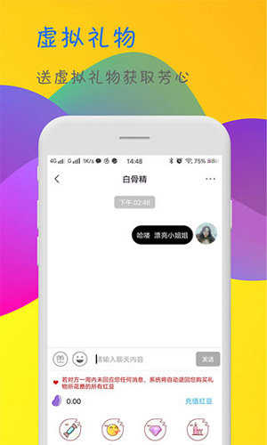 91香蕉视频轻量版
