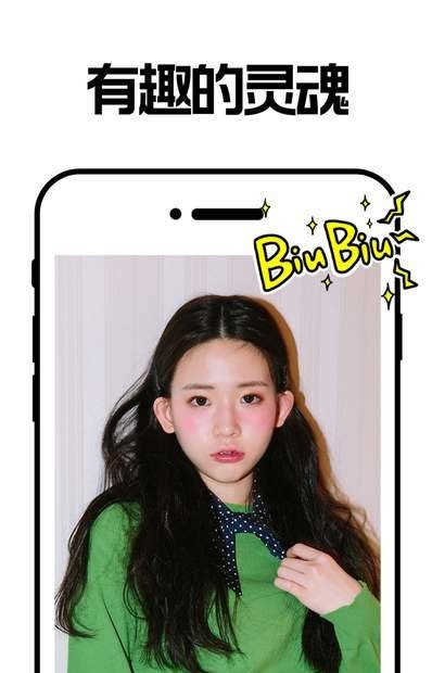 夜色迷人