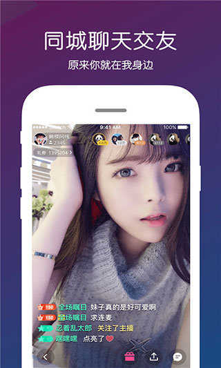 新月光宝盒2.3