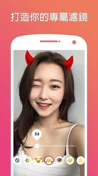 Cloudchat聊天软件(CC)