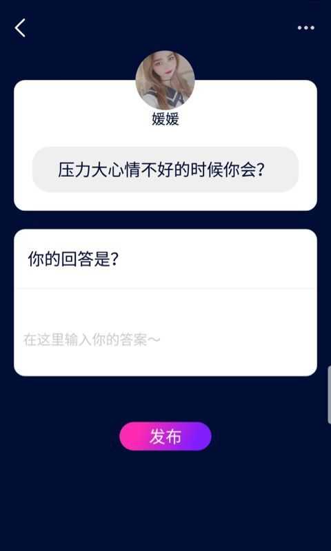 探蜜交友