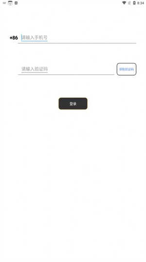 约会空间1.0