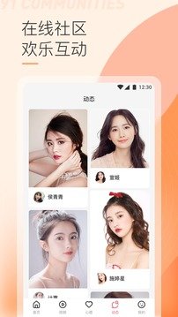 91视频轻量版最新版
