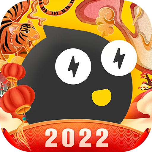 处电交友app破解版2.5.0.0