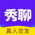 秀聊1.0.0
