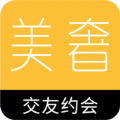 美奢交友