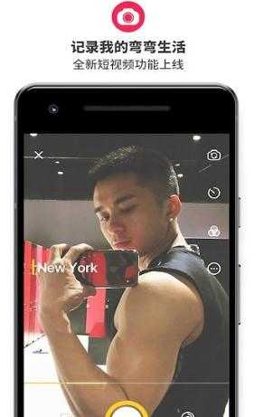 彩虹世界app1.0.2