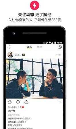 彩虹世界app1.0.2