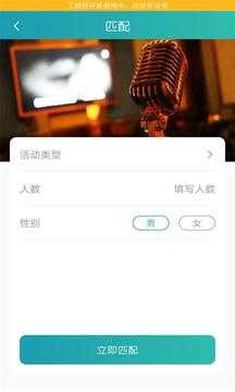 快猫短视频app3.1.0