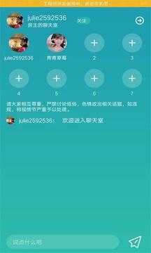 快猫短视频app3.1.0