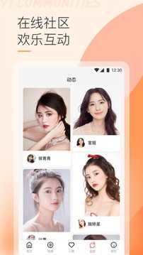 91视频轻量版最新版