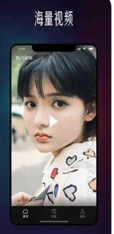 尤尤视频