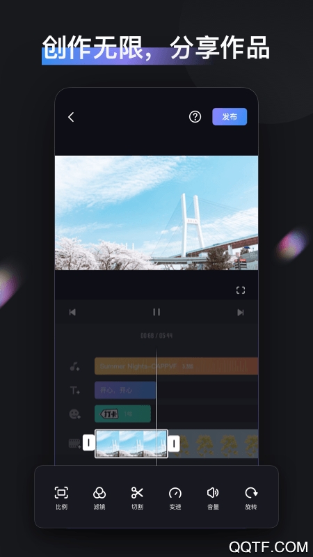 ZY Cami app最新版