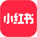小红书app官方免费安装7.39.0