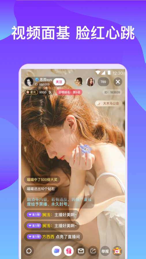 天涯社区论坛网页版