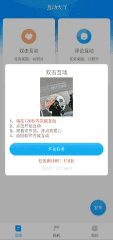红人阁