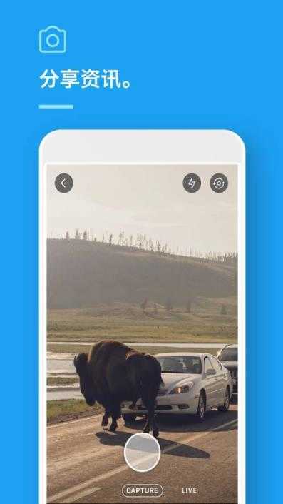 推特破解版手机8.99.0-release.00