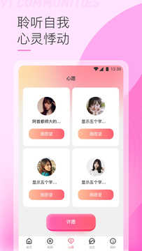 91视频