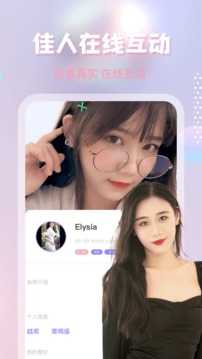 越约app2.1.6