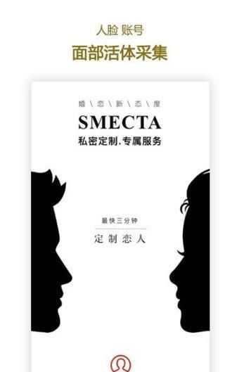 SmeetH