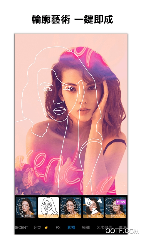 PicsArt美易照片编辑app2022破解版