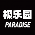 2022极乐园app