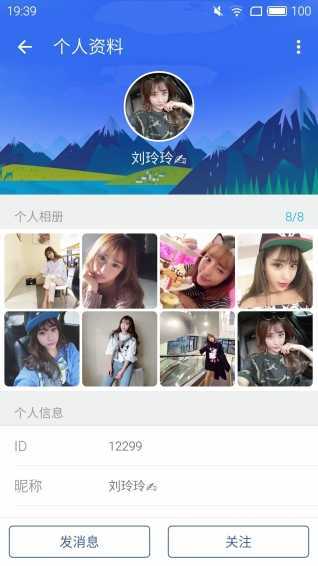 aff91破解版