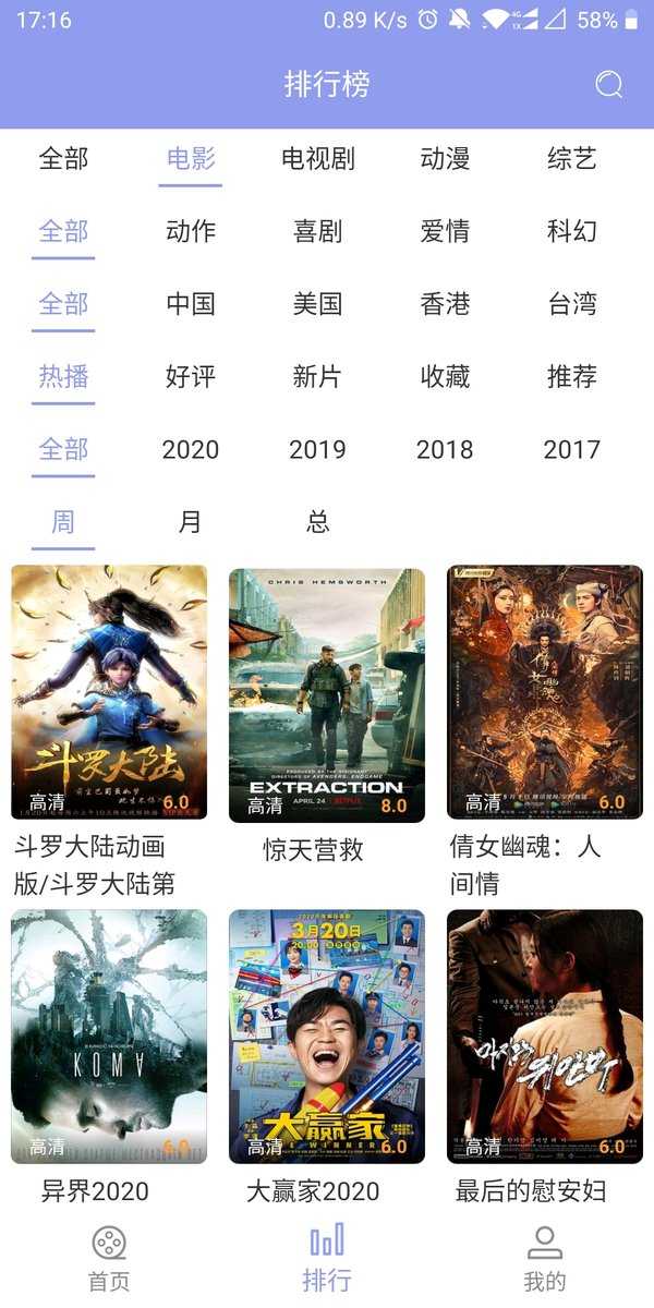 茄子视频1.2.3