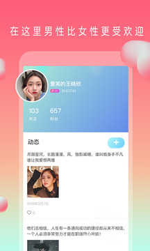 茄子视频1.2.3