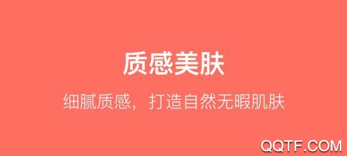 免费证件照App正版