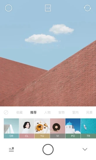 Foodie美食相机app