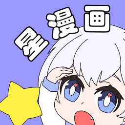 新漂流瓶官方版