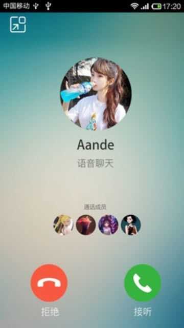 芭乐app免费版正式