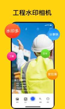不梨app
